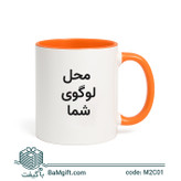 Color Pop Ceramic Mug with Colored Handle – 330ml | Model M2C01