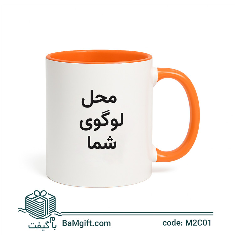 Color Pop Ceramic Mug with Colored Handle – 330ml | Model M2C01