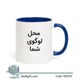 Color Pop Ceramic Mug with Colored Handle – 330ml | Model M2C01