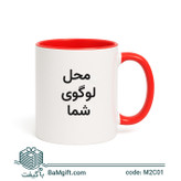 Color Pop Ceramic Mug with Colored Handle – 330ml | Model M2C01
