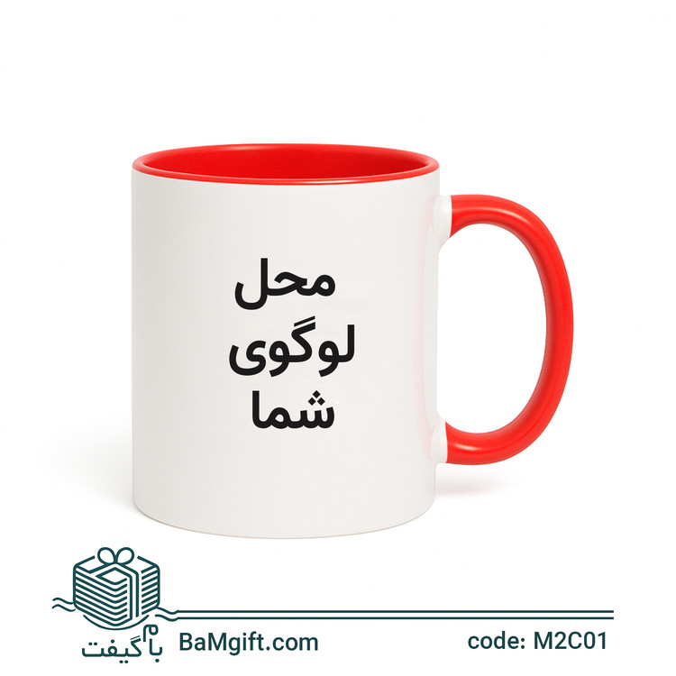 Color Pop Ceramic Mug with Colored Handle – 330ml | Model M2C01