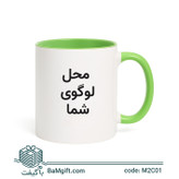 Color Pop Ceramic Mug with Colored Handle – 330ml | Model M2C01