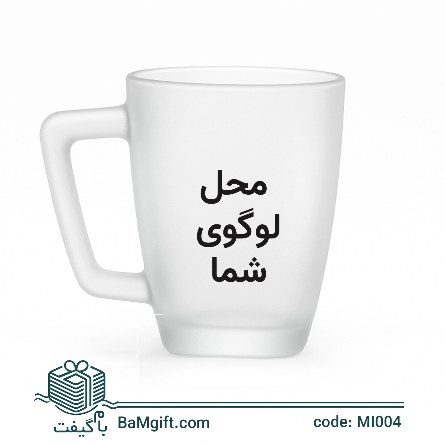 Frosted Glass Mug – 300 cc, Ergonomic Design | MI004
