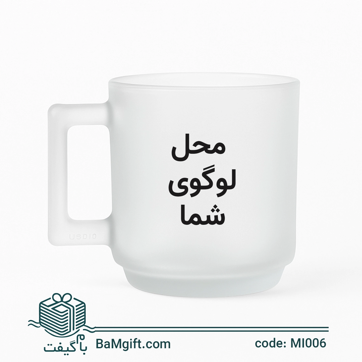 Frosted Ice Mug 180cc with Rectangular Handle – Code MI006