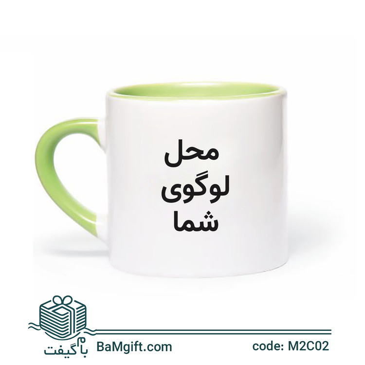 Color Pop Ceramic Mug with Colored Handle – 180ml | Model M2C02