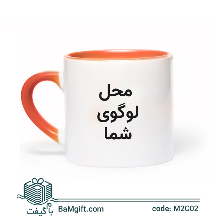 Color Pop Ceramic Mug with Colored Handle – 180ml | Model M2C02