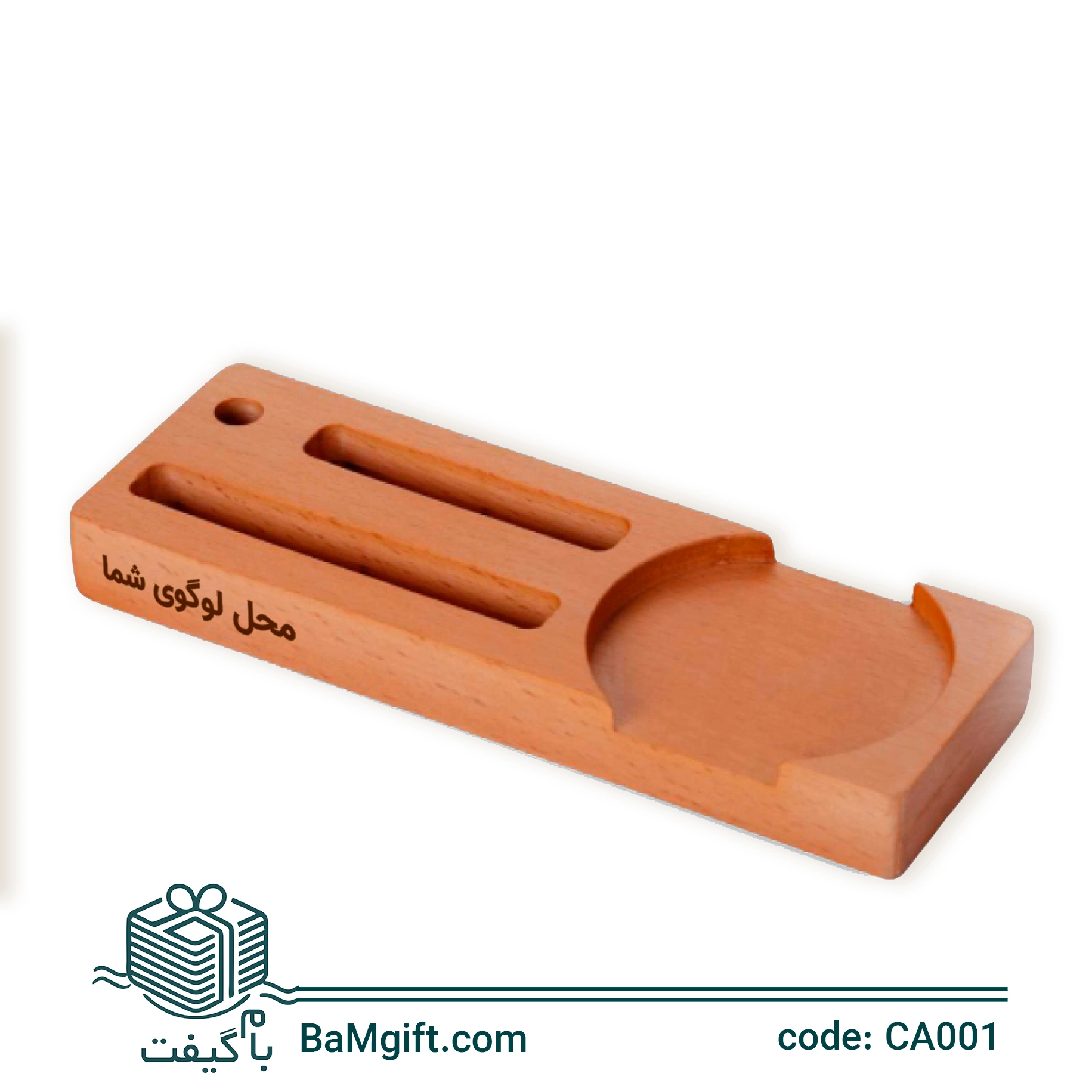 Wooden Desktop Organizer Set with Cup Holder, Phone Stand, and Notepad – Code CA001