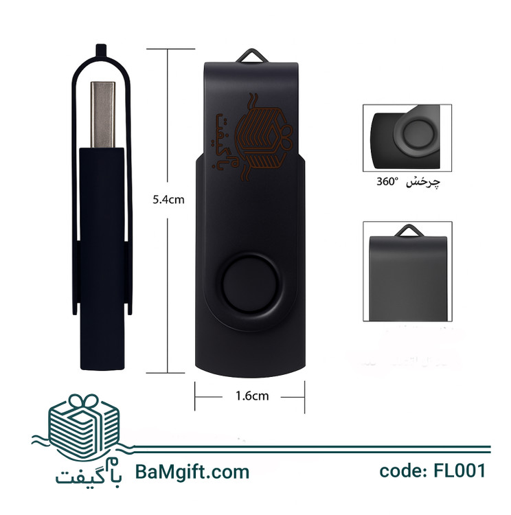 USB 3.0 Flash Drive with 360° Swivel – High Speed & Classic Design | Model FL001