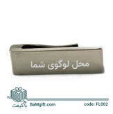 Classic Metal Clip USB Flash Drive – Model FL002