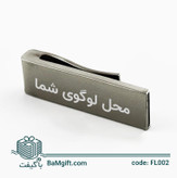 Classic Metal Clip USB Flash Drive – Model FL002