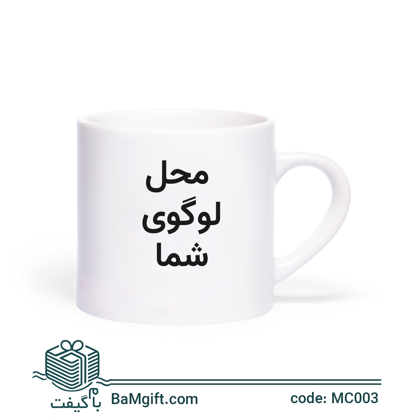 White Ceramic Mug – 180 ml – Code MC003