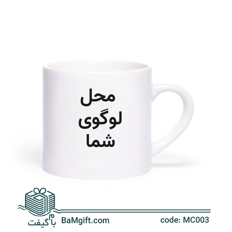 White Ceramic Mug – 180 ml – Code MC003