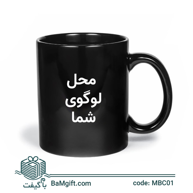 Black Ceramic Mug Standard – 330 ml – Code MBC01