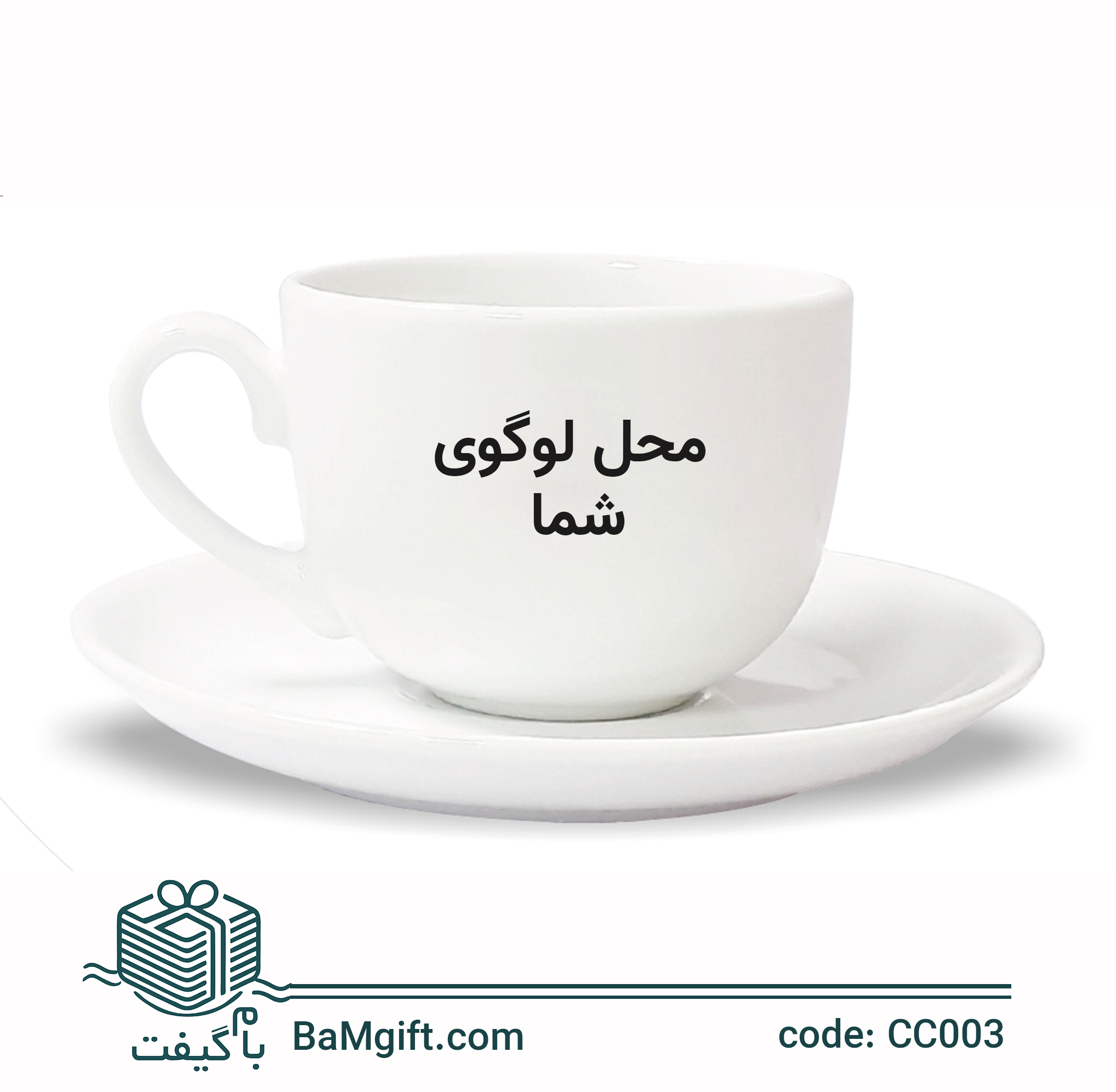 Luxury Bone China Coffee Cup Set – 180 ml with Saucer – CC003