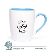 Color Pop Ceramic Mug with Colored Handle – 310 ml | Model M2C05