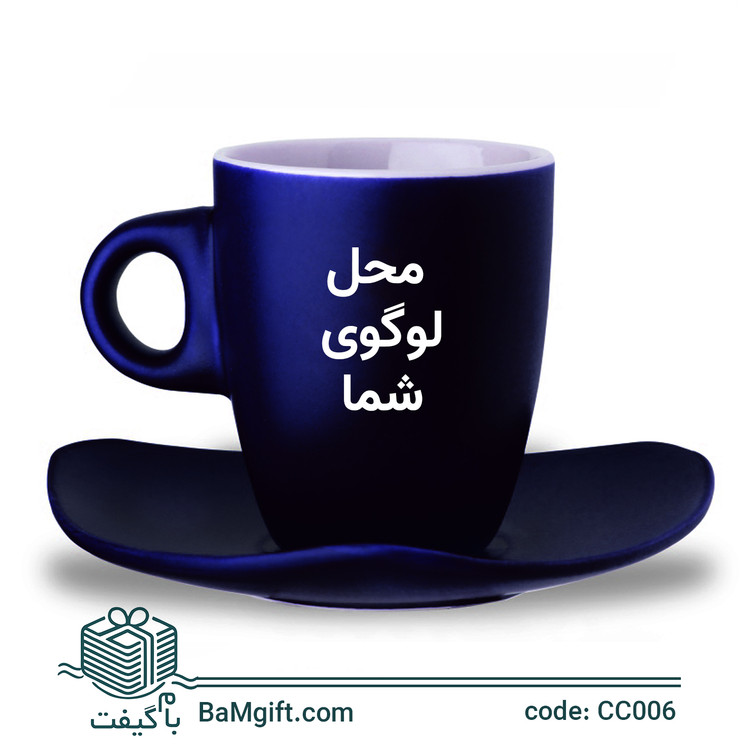 Luxury Coffee Cup Set – 85ml with Saucer – CC006