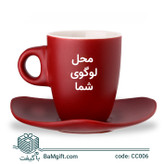 Luxury Coffee Cup Set – 85ml with Saucer – CC006