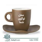 Luxury Coffee Cup Set – 85ml with Saucer – CC006