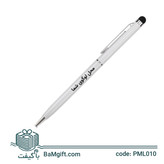Promotional Metal Pen with Silver Clip and Stylus Touch Tip – Model PML010