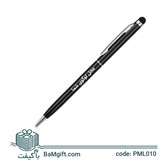 Promotional Metal Pen with Silver Clip and Stylus Touch Tip – Model PML010