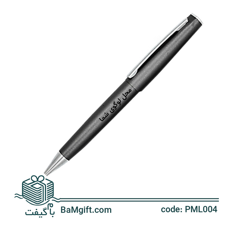 Promotional Metal Pen with Silver Clip – Model PML004
