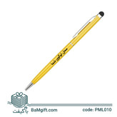 Promotional Metal Pen with Silver Clip and Stylus Touch Tip – Model PML010