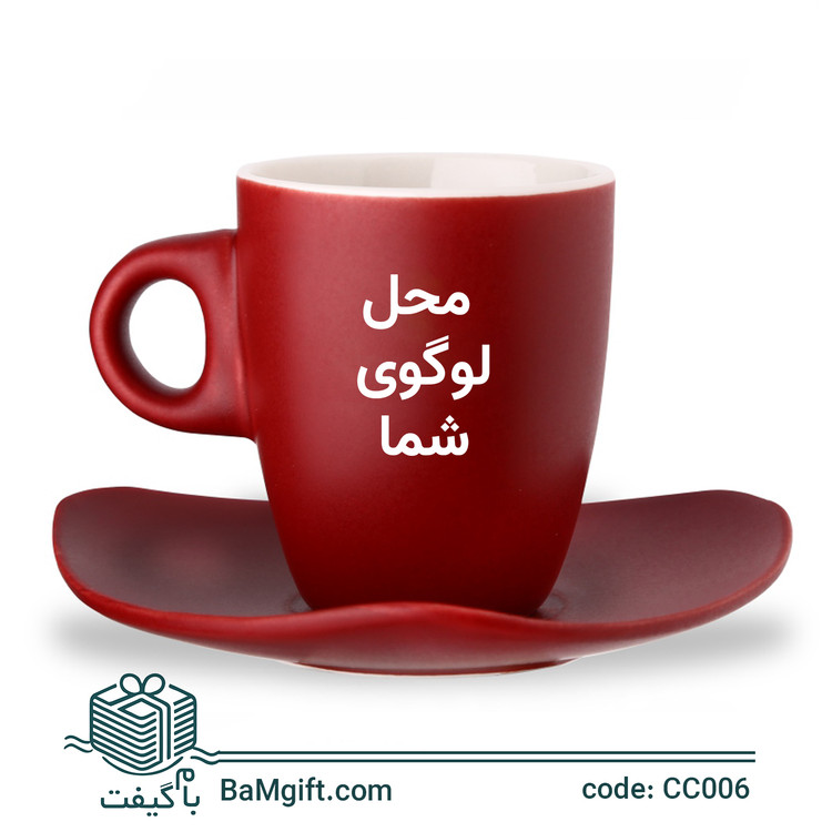 Luxury Coffee Cup Set – 85ml with Saucer – CC006