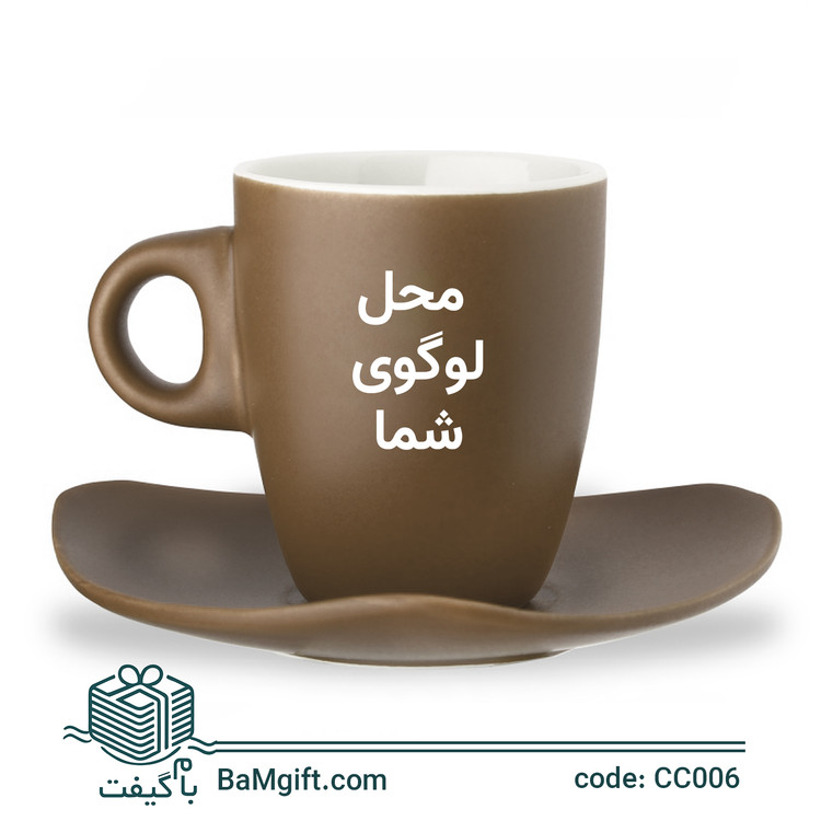 Luxury Coffee Cup Set – 85ml with Saucer – CC006