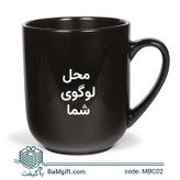 Black Ceramic Mug 280 cc – tall Design | MBC02