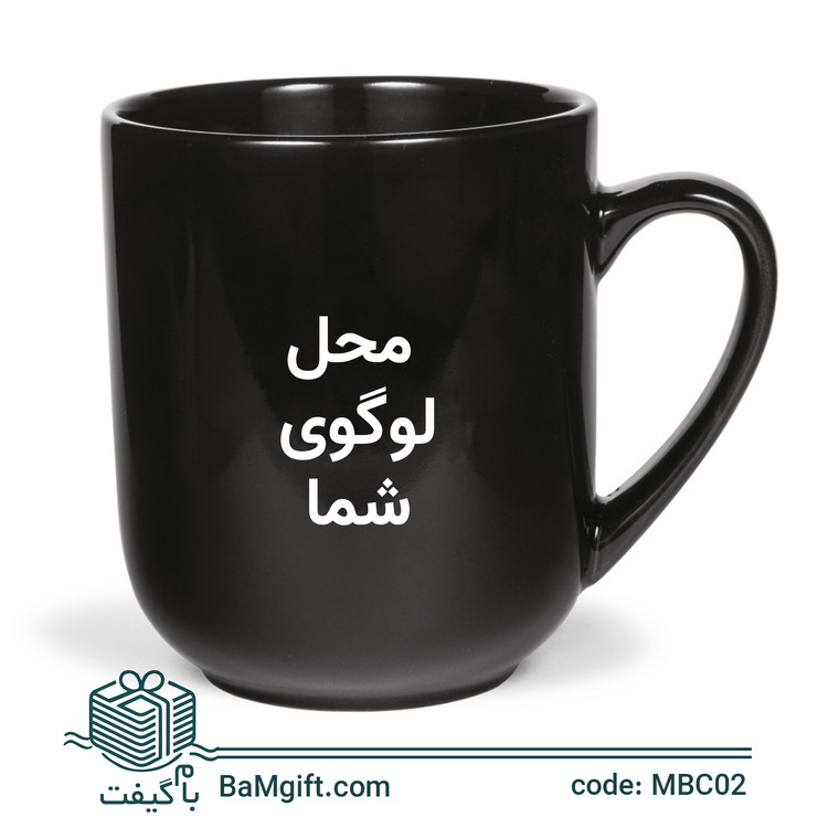 Black Ceramic Mug 280 cc – tall Design | MBC02