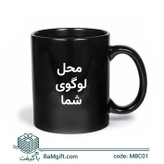 Black Ceramic Mug Standard – 330 ml – Code MBC01