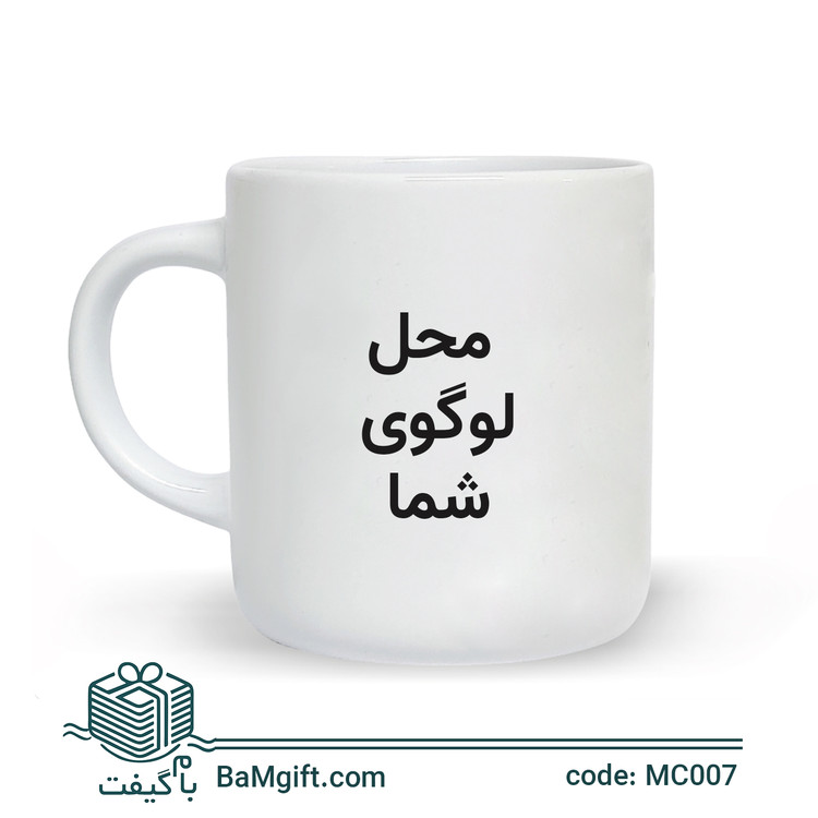 White Ceramic Mug – 325 ml – Code MC007