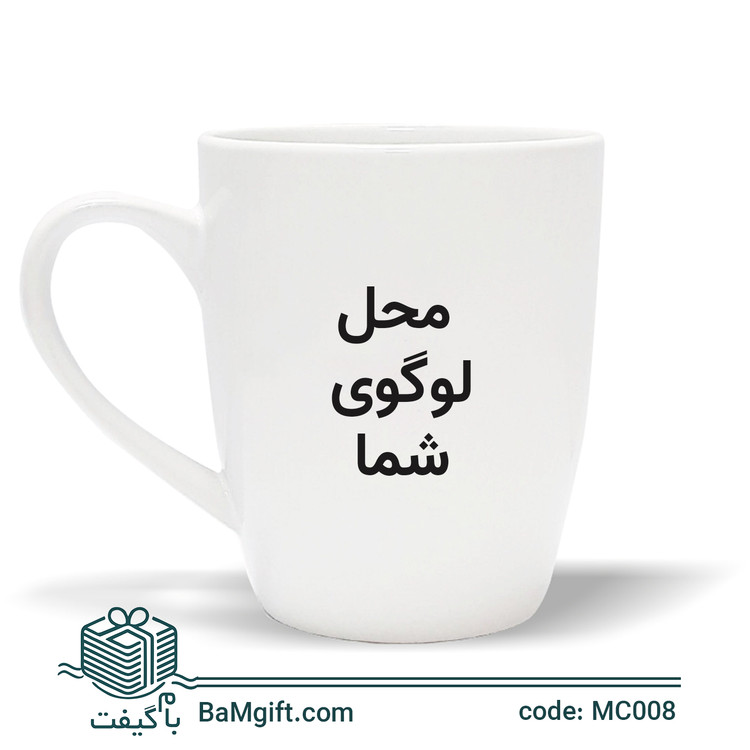White Ceramic Mug 310 cc – tall Design | MC008