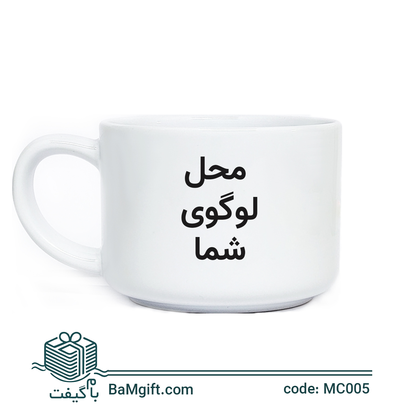 White Ceramic Mug 200cc – Short Design | MC005