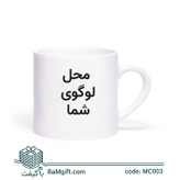 White Ceramic Mug – 180 ml – Code MC003