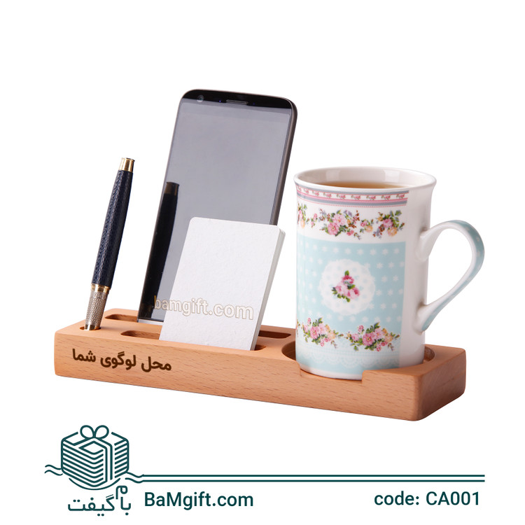 Wooden Desktop Organizer Set with Cup Holder, Phone Stand, and Notepad – Code CA001