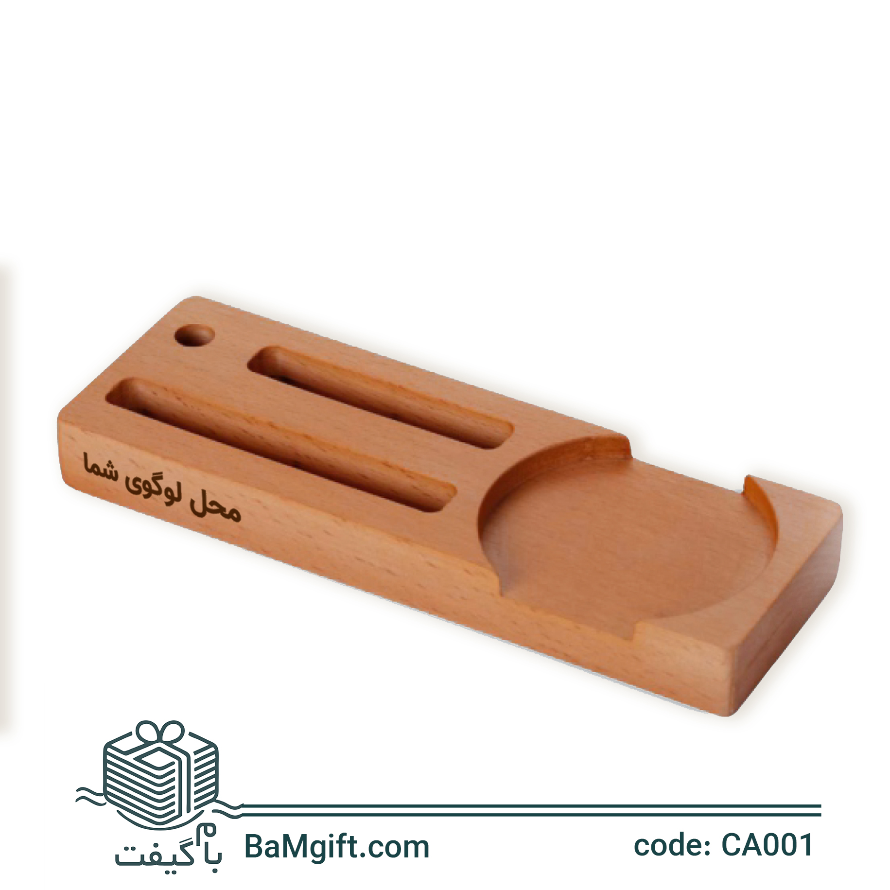 Wooden Desktop Organizer Set with Cup Holder, Phone Stand, and Notepad – Code CA001
