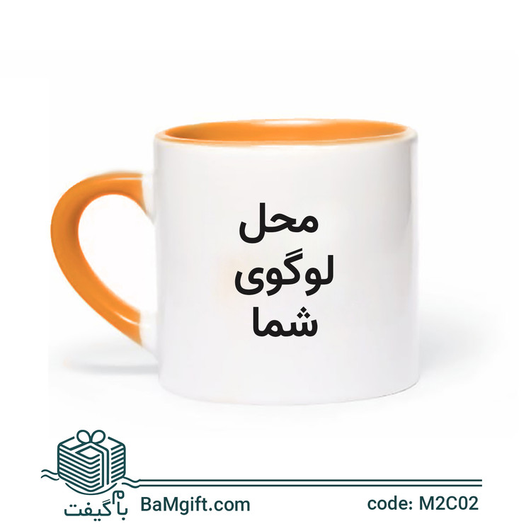 Color Pop Ceramic Mug with Colored Handle – 180ml | Model M2C02