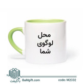 Color Pop Ceramic Mug with Colored Handle – 180ml | Model M2C02