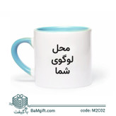 Color Pop Ceramic Mug with Colored Handle – 180ml | Model M2C02