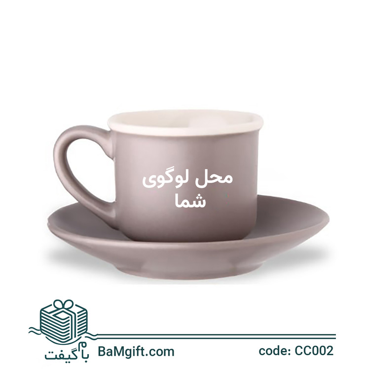 Luxury Coffee Cup Set – 75 ml with Saucer – CC002