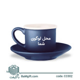 Luxury Coffee Cup Set – 75 ml with Saucer – CC002