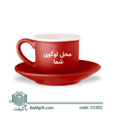Luxury Coffee Cup Set – 75 ml with Saucer – CC002