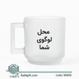 Frosted Ice Mug 180cc with Rectangular Handle – Code MI006