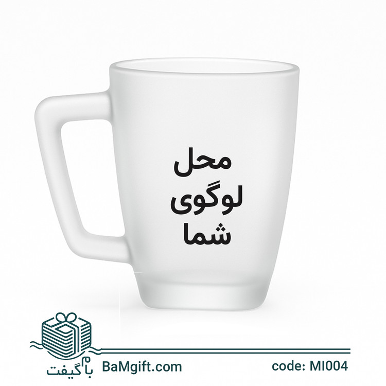 Frosted Glass Mug – 300 cc, Ergonomic Design | MI004