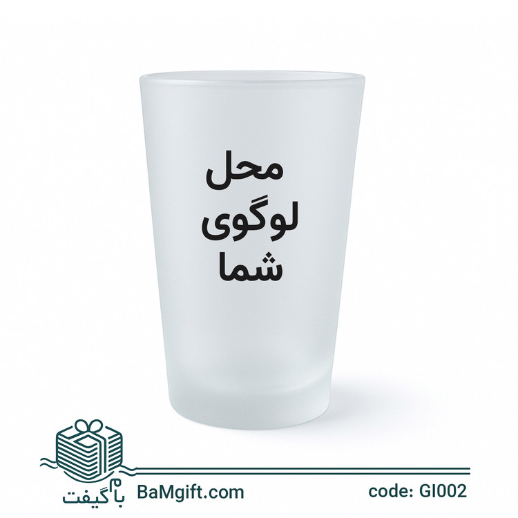 Icy Glass Tumbler – 200ml | GI002