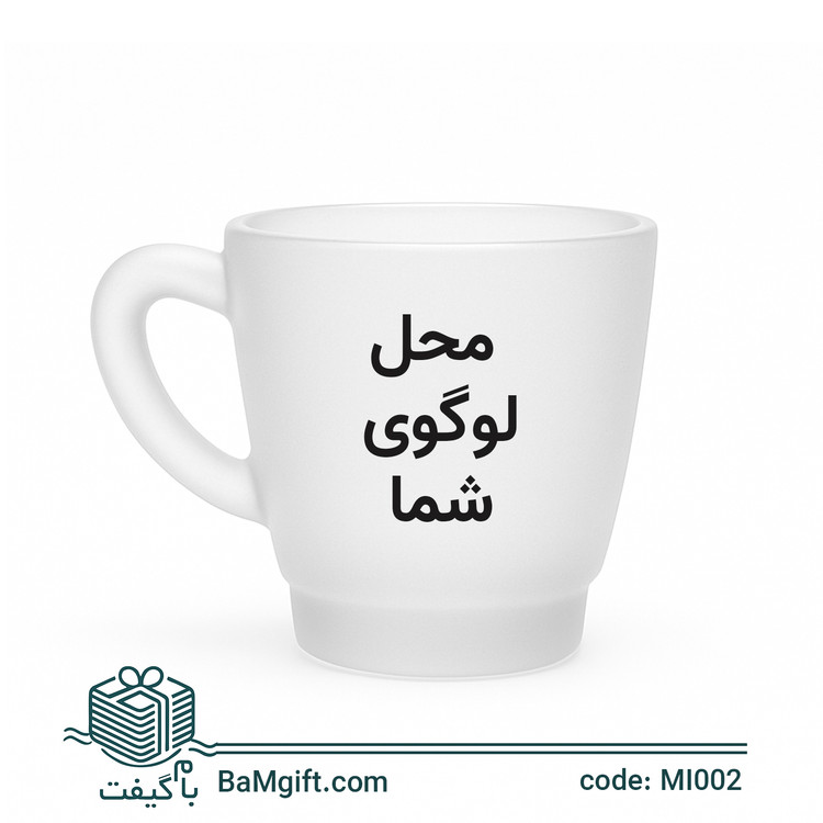 55cc Icy Matte Glass Espresso Cup – Simple & Elegant | MI002