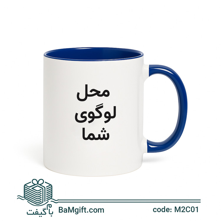 Color Pop Ceramic Mug with Colored Handle – 330ml | Model M2C01