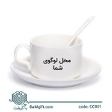 Ceramic Cup and Saucer Set with Spoon – 180 ml Coffee Cup, Model CC001