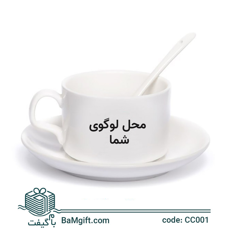 Ceramic Cup and Saucer Set with Spoon – 180 ml Coffee Cup, Model CC001